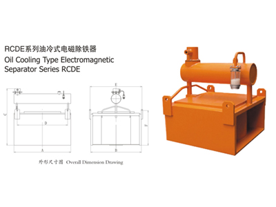 Oil Cooling Yype Electromagnetic Separator Series RCDE