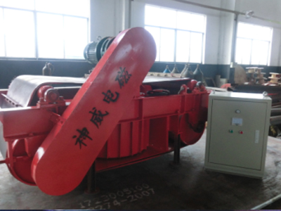 Natural Cooling Belt Type Strong Electromagnetic Separator Series RCDD-G