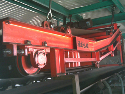 Ore-Recovery Belt Type Electromagnetic Separator Series RCDPS